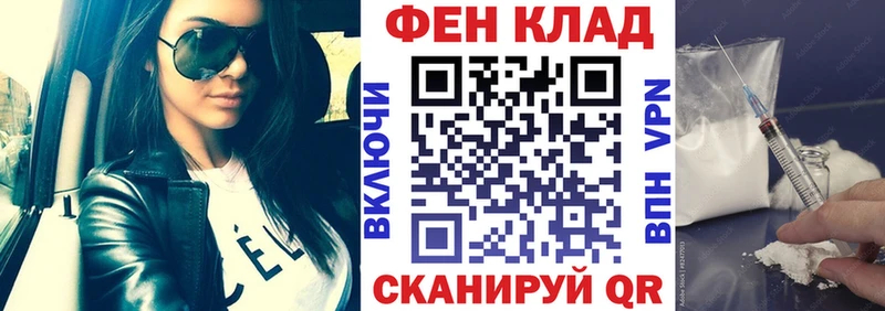 Амфетамин Розовый  Купить закладки  Кондрово 