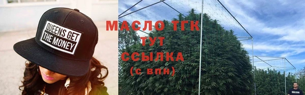 кокаин перу Покачи