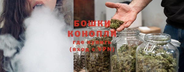 соль ск Покровск