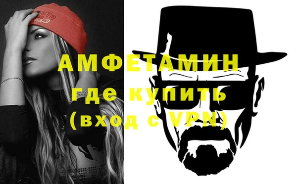 COCAINE Покров