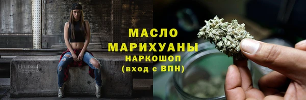COCAINE Покров