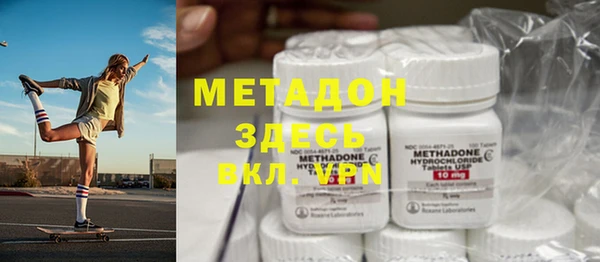 стаф Пролетарск