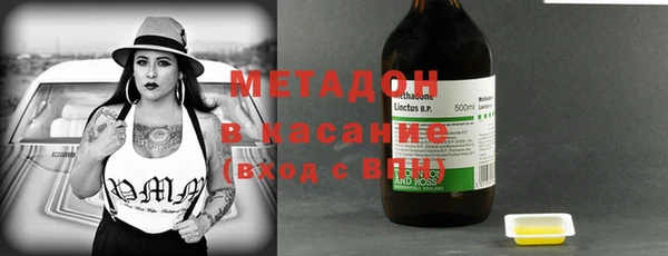 COCAINE Покров