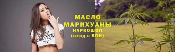 кокаин перу Покачи