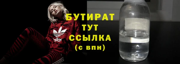 COCAINE Покров