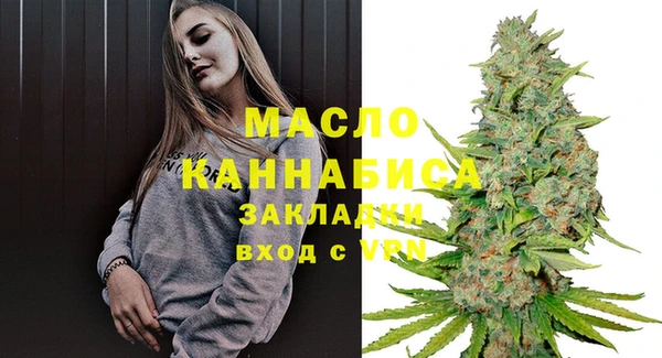 COCAINE Покров