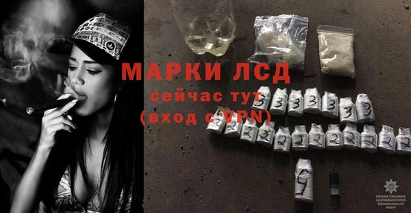 mdpv Приозерск