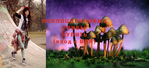 кокаин перу Покачи