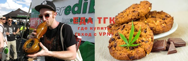 COCAINE Покров