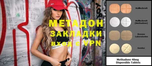 mdpv Приозерск