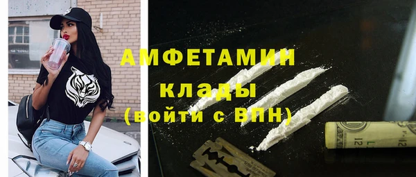 mdpv Приозерск