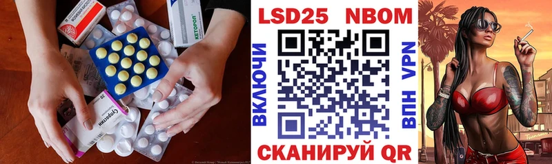 Купить закладки  Кондрово  ЛСД экстази кислота 
